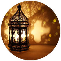 Ramadan Decorations