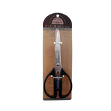 Kitchen Scissor - Black ColorSize: 23 cm