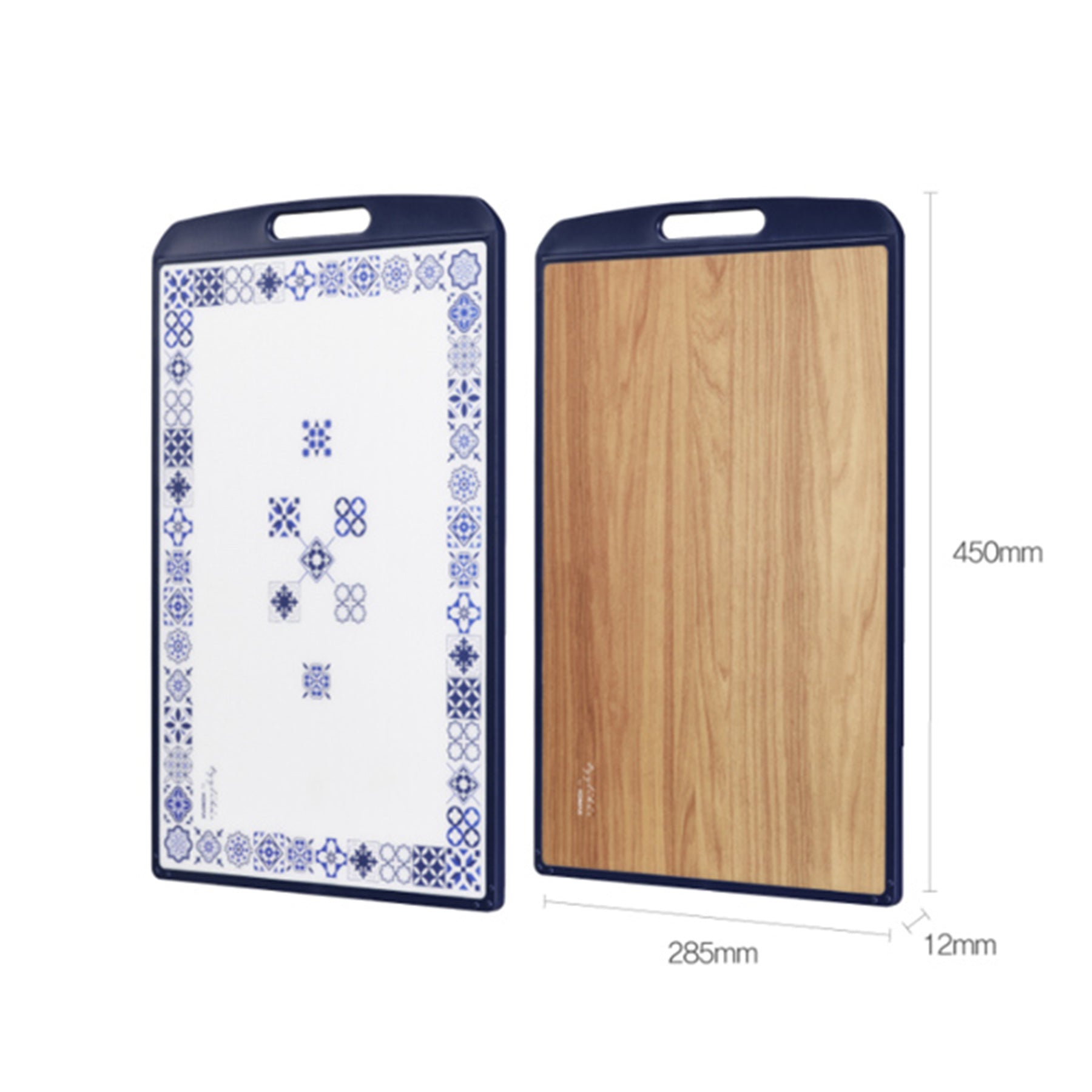 Cutting board - Navy