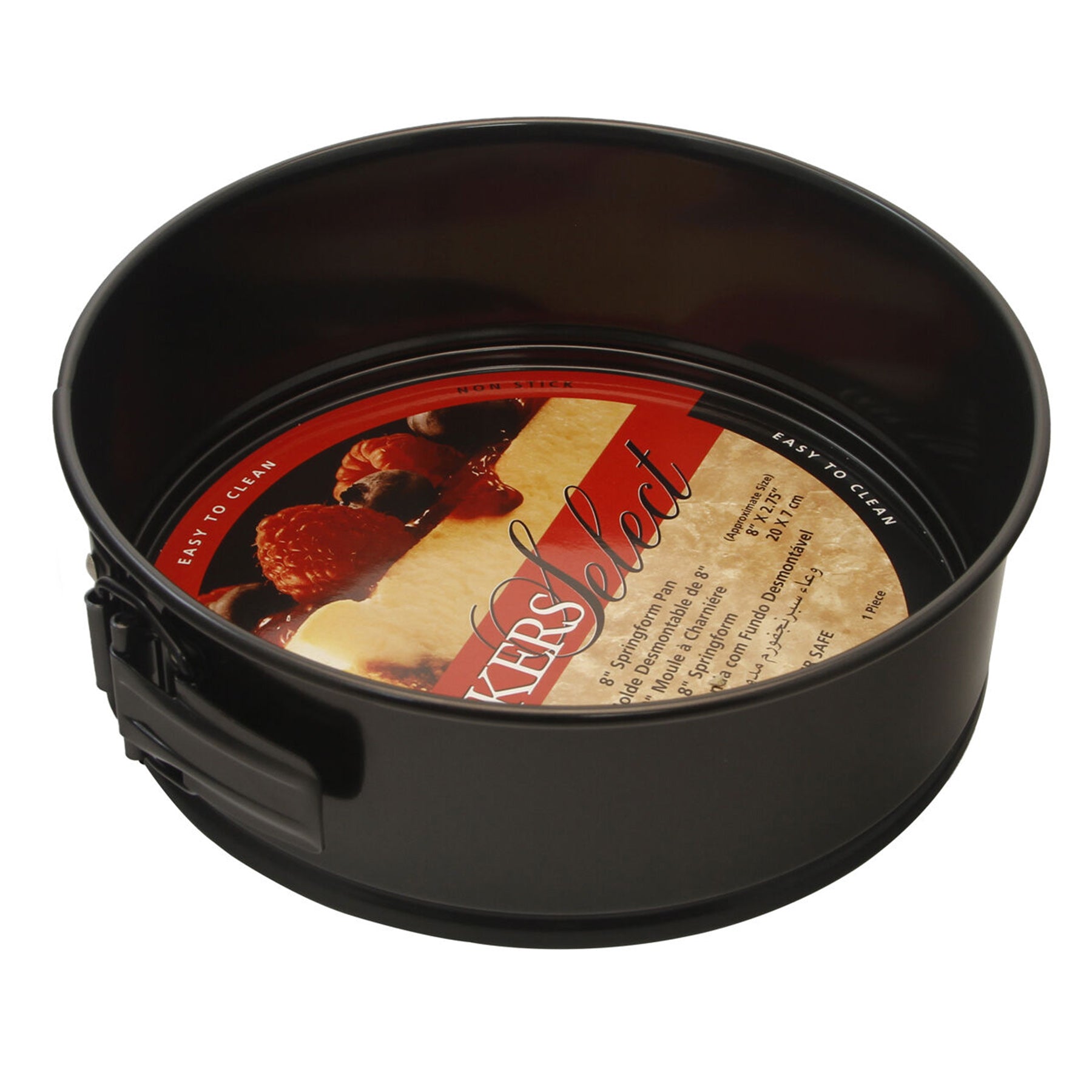 Springform Pan double base, Black