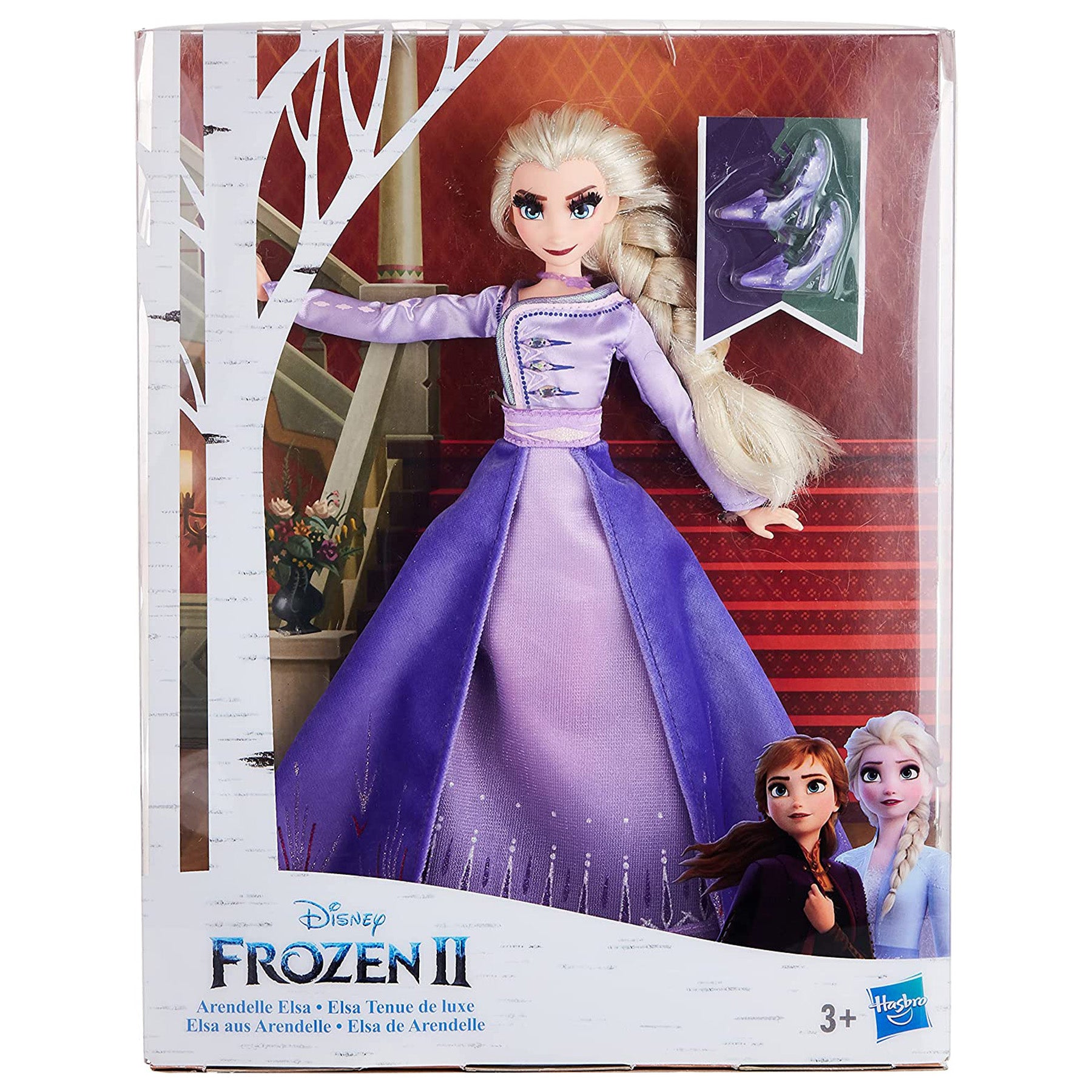 Frozen 2 Elsa Doll