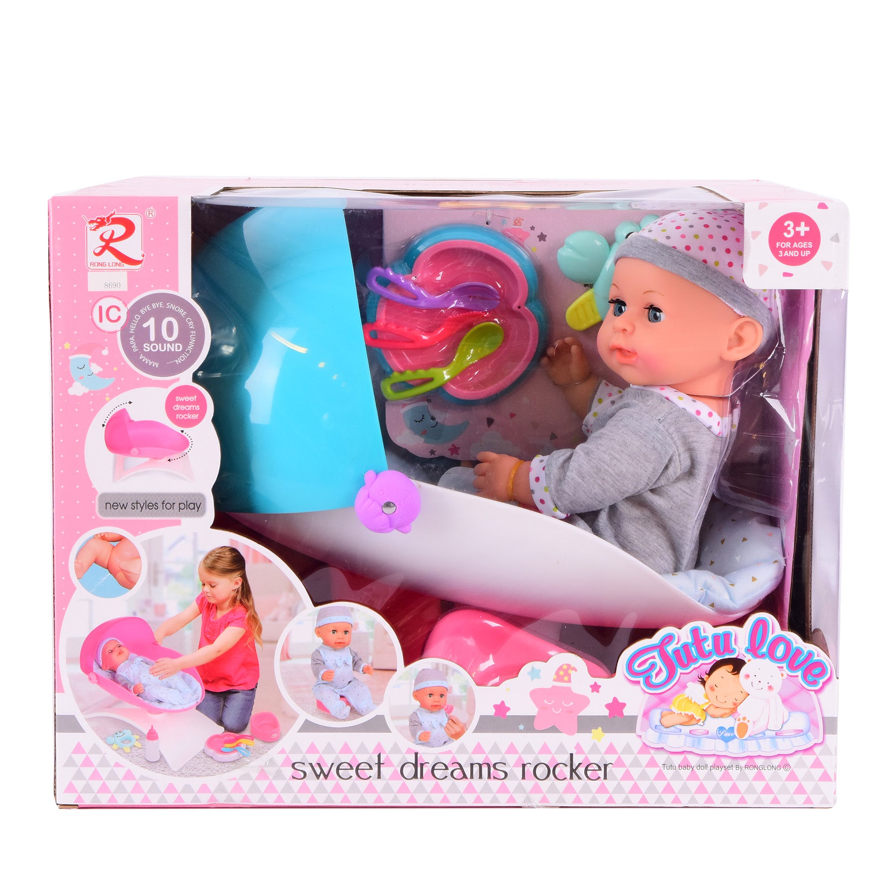 Baby doll set