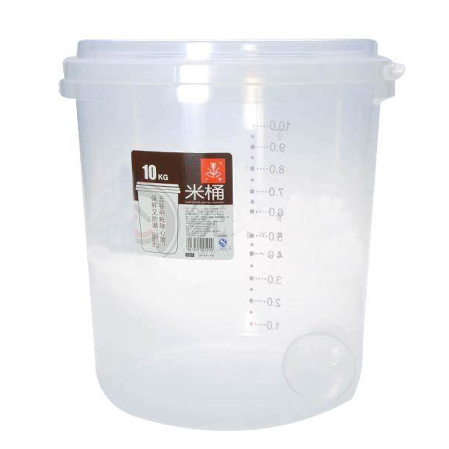 Storage bucket with lid, Clear