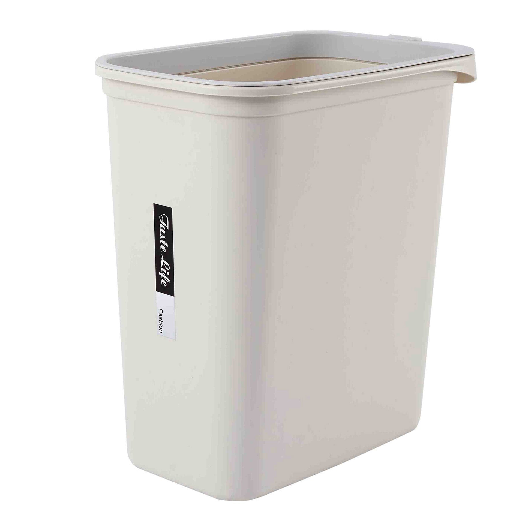 Trash can - beige