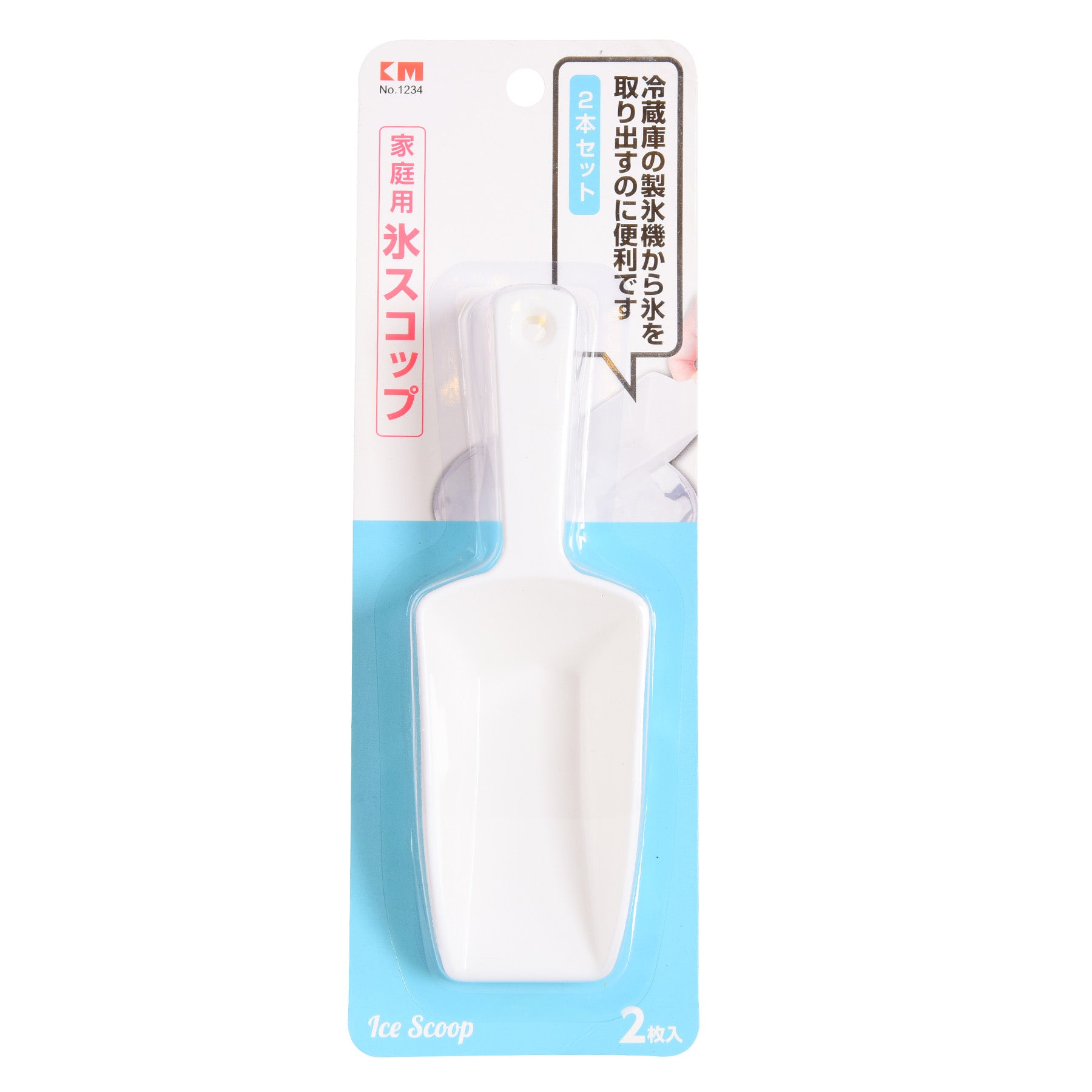 Ice scoop 2 pc - White