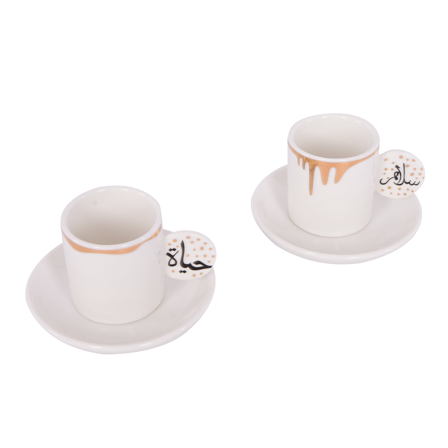 Coffee cups set - white