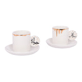 Coffee cups set - white