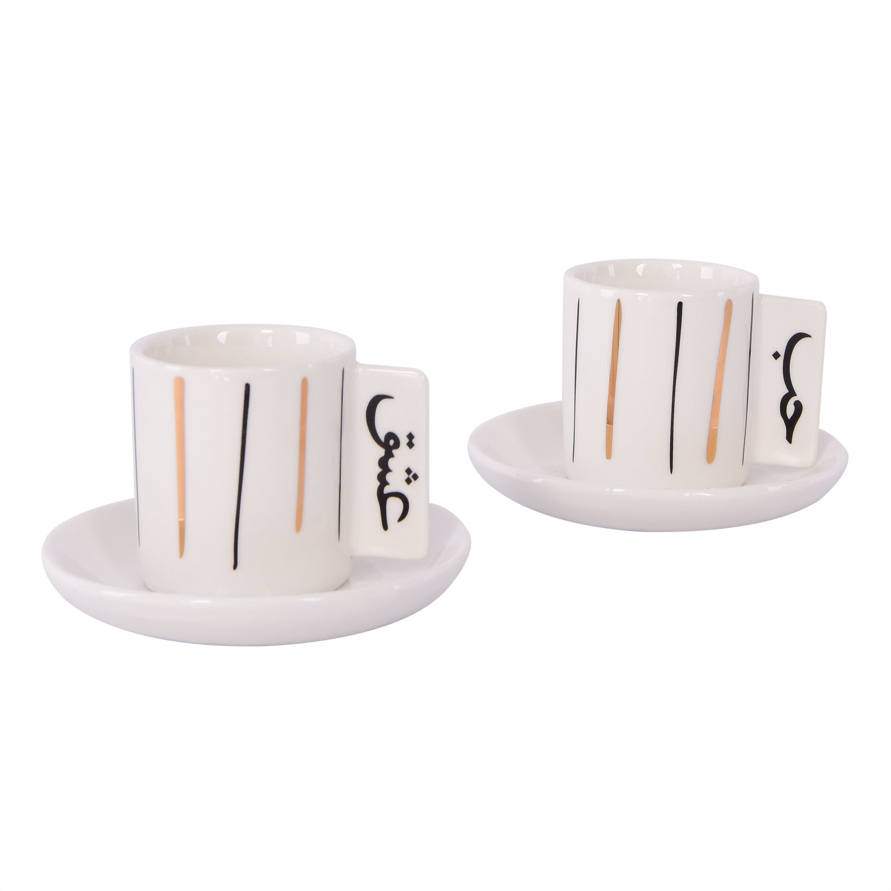 Coffee Set - Gold & White