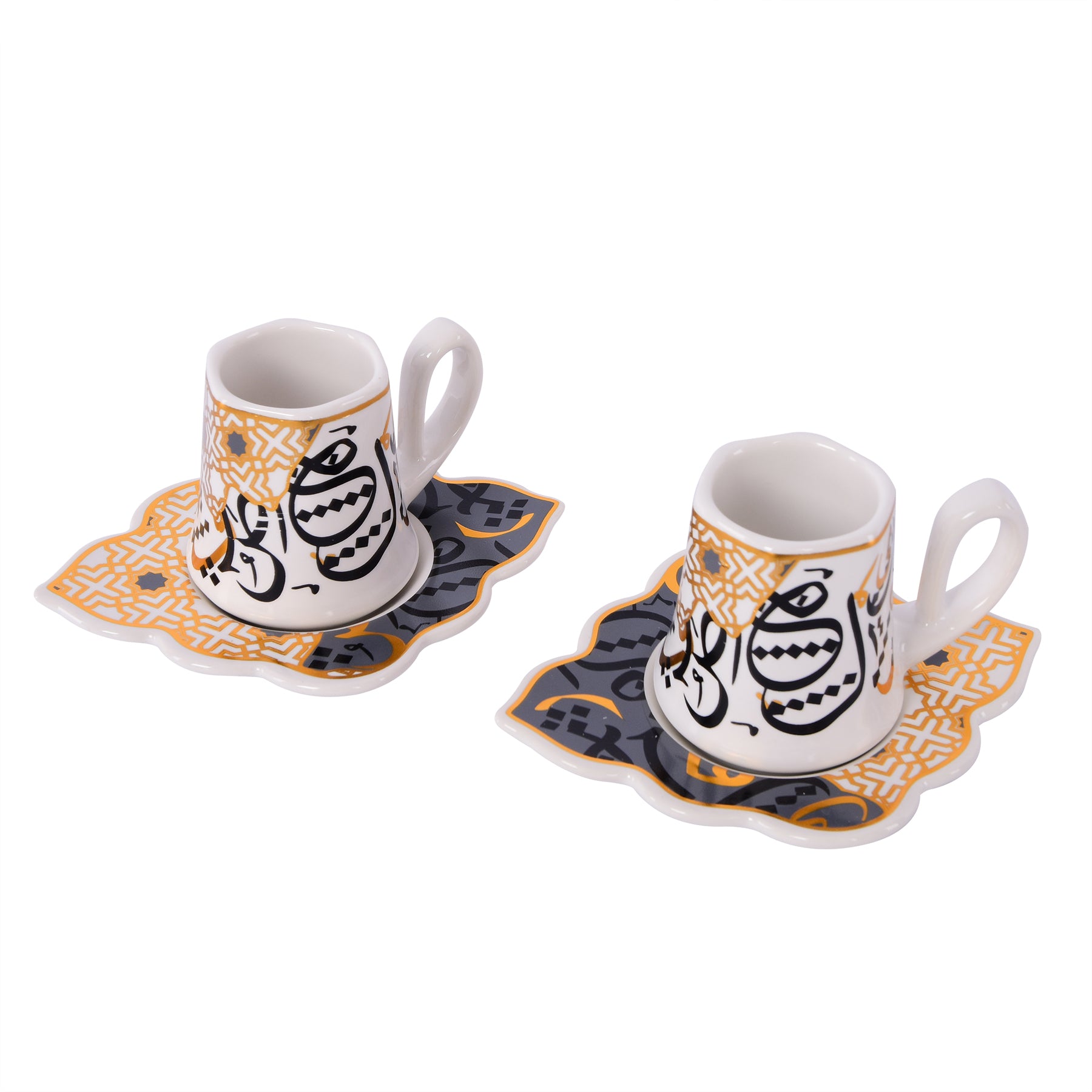 Coffee Set - Multi Color