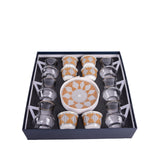 Tea & Coffee Set 18 Pcs - Grey Color