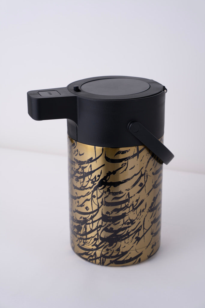 Zwarah Air Pot Flask 2.5 liters - Gold Color