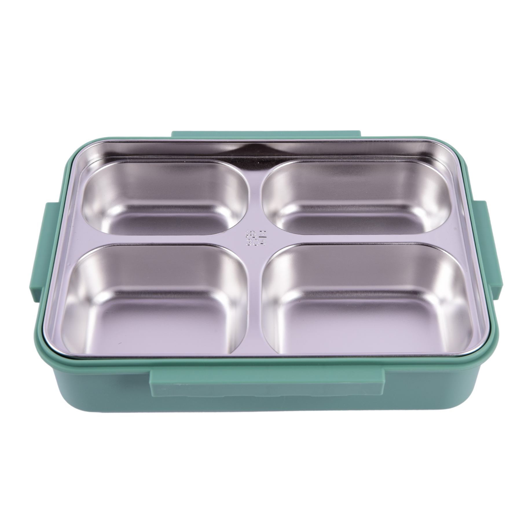 4-Compartment lunchbox set